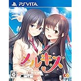 メルキス 通常版 - PSVita
