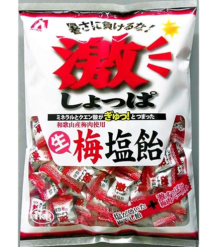 デンソー(DENSO) ETC利用履歴発行プリンタ用ペーパーロール紙 10巻 品番 9980021030 9jupf8b Amazon | 【デンソー/DENSO] ○ETC利用履歴発行プリンタ用