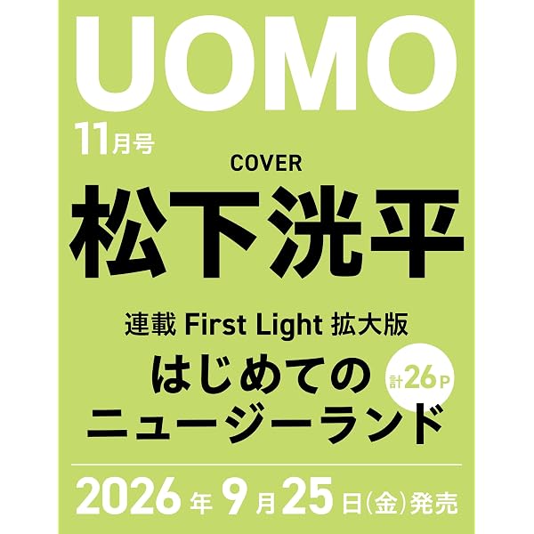 Amazon.co.jp: 【メーカー特典あり】放課後カルテ DVD-BOX (オリジナル