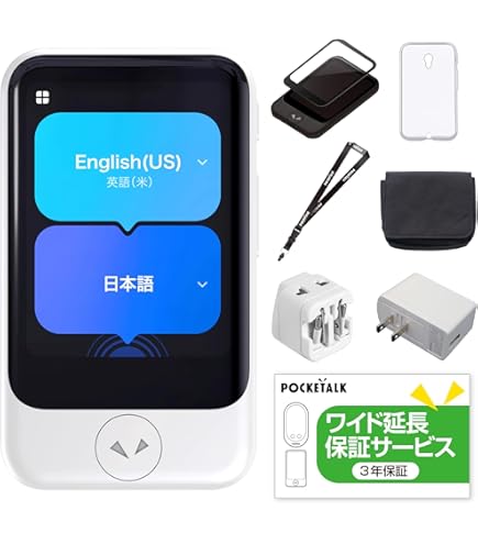 Amazon.co.jp: 【公式ストア限定】AI翻訳機 POCKETALK(ポケトーク)S2