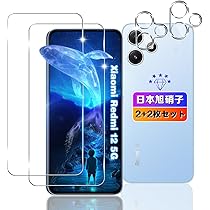 Amazon | SIMフリーAU Xiaomi Redmi 12 5G XIG03 [スカイブルー 