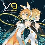 EXIT TUNES PRESENTS Vocalogemini(ボカロジェミナイ) feat.鏡音リン、鏡音レン(ジャケットイラスト:2D)