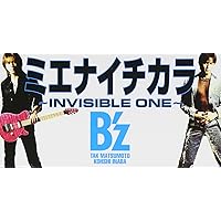 Amazon.co.jp: ミエナイチカラ ~INVISIBLE ONE~: ミュージック