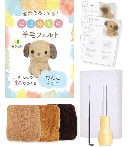 子供の縫いぐるみですfd Amazon.co.jp: MFDXWCV 赤ちゃん おもちゃ 0歳 動くおもちゃ