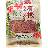 meiro 有機クコの実 210g S級大粒(長さ約20mm) 日本JAS認証取得 オーガニック 無農薬 無添加 国内管理 100%有機栽培 枸杞の実 お茶 ゴジベリー 寧夏中寧産 2023年9月初摘み 化学肥料不使用 くこ なつめ茶 漢方 薬膳食材