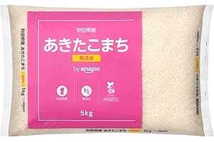 by Amazon 秋田県産 あきたこまち 無洗米 5kg