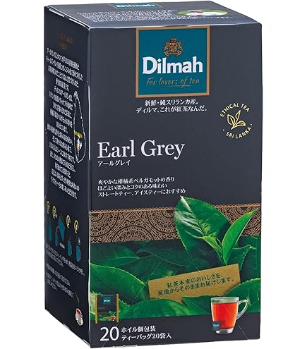 Amazon.co.jp: Dilmah(ディルマ) プレミアム・セイロン・ティー(ティー