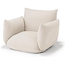 無印良品 リクライニングフロアソファ 83497583