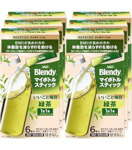 Amazon.co.jp: 伊藤園 お～いお茶 濃い茶 さらさら抹茶入り緑茶 80g袋