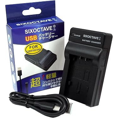 ホワイト ビデオカメラ本体 充電器・バッテリー3個付き Amazon.co.jp ほしい物ランキング: ビデオカメラ用充電器 で、ほしい物