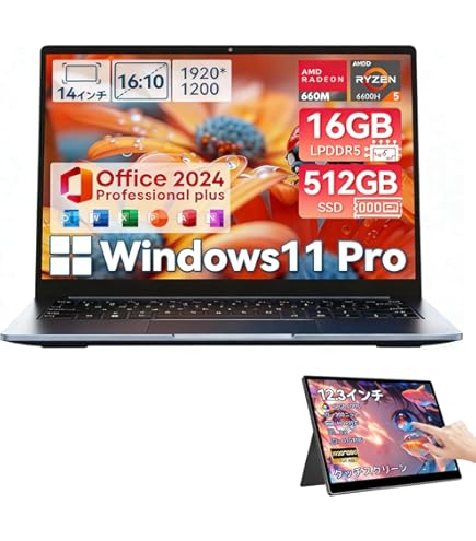 Amazon.co.jp: 2026新登場 CHUWI ノートパソコンOffice 2024搭載 多