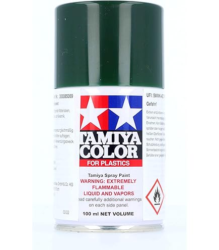 Amazon | タミヤ スプレー No.43 TS-43 レーシンググリーン