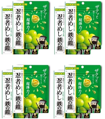 Amazon | UHA味覚糖 忍者めし 金の鎧 マスカット味(金箔シュガー入り 