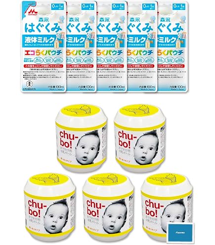 Amazon.co.jp: 明治 らくらく ミルク 200ml chu-bo チューボ おでかけ