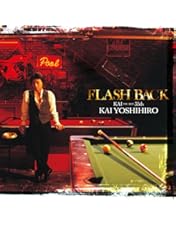 甲斐バンドHEROES2019 Amazon.co.jp: KAI BAND HEROES 2019 45th ANNIVERSARY [DVD