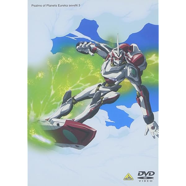 Amazon.co.jp: 交響詩篇エウレカセブン 2 [DVD] : 三瓶由布子, 名塚