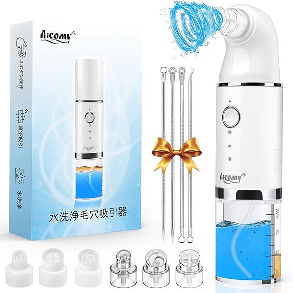 美顔器 美容液対応 真空吸引技術 毛穴吸引器 6種類吸引 水流式 71lUMjefLpL._AC_UL210_SR210,