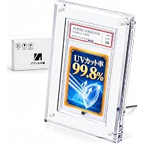 Amazon.co.jp: 【UVカット率99.8%】アクリル本舗 PSA用 スクリュー