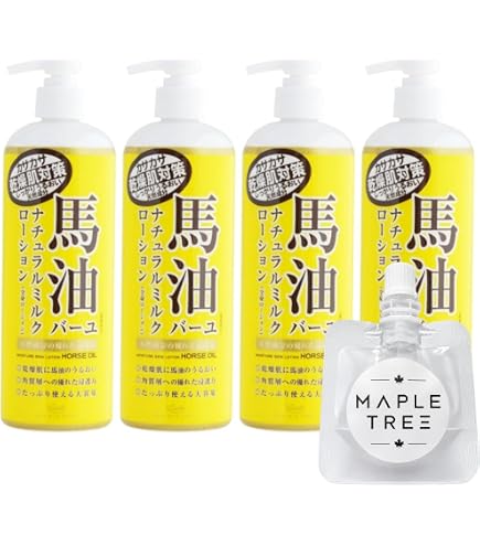 Amazon | ロッシモイストエイド 馬油ナチュラルミルクローション 485mL