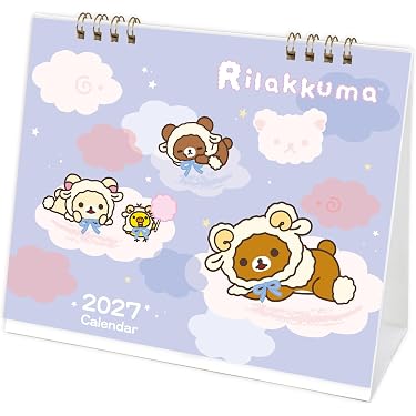 Amazon.co.jp 最新リリース: undefined の新着ランキングです。