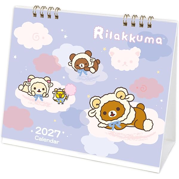 Rilakkuma マルチケース リラックマ | サンエックス株式会社 |本