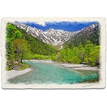 Amazon.co.jp: 風水 絵 絵画 玄関 インテリア アートパネル 風景