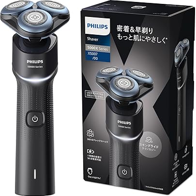 Amazon | PHILIPS S5889/10 メタリックターコイズブルー 5000
