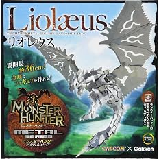 リオレウス モンスターハンター メタル Capcom 本 通販 Amazon