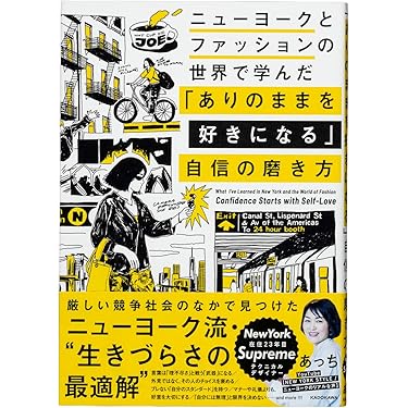 【定価合計23800円超！】【良品】最近流行りのビジネス本セット！！ ゼット あすつく ZETT 軟式 グラブ 内野手用 今宮選手モデル