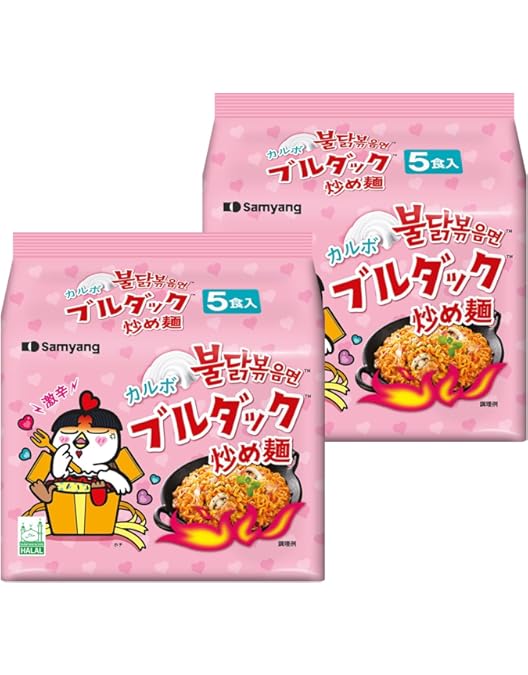 Amazon.co.jp: ブルダック炒め麺 袋麺 極辛 6個セット 140g×6個 : 食品