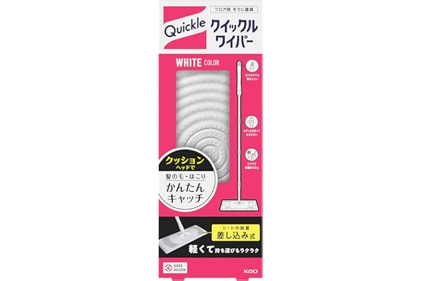 クイックルワイパー 本体