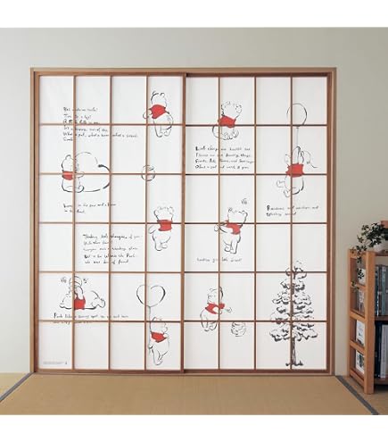 Amazon.co.jp: ⑮組子細工 建具 障子 インテリア 壁掛け : DIY・工具
