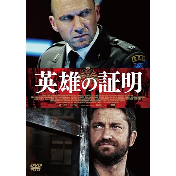 アナーキー スペシャル・プライス [Blu-ray] dwos6rj