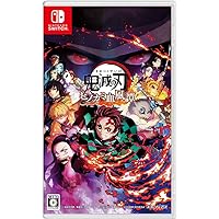鬼滅の刃 ヒノカミ血風譚2 鬼狩り指南書・弐 (Vジャンプブックス