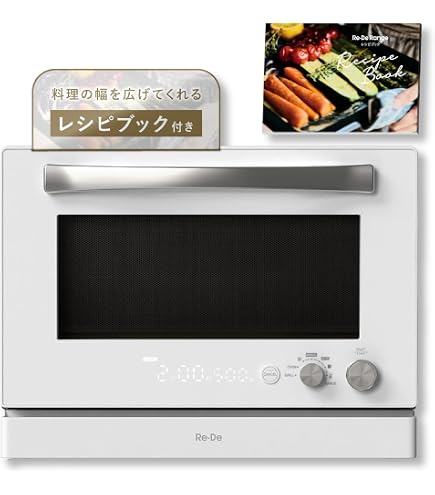 Amazon | Re・De Range MO02A-20WT ホワイト | Re・De | オーブン