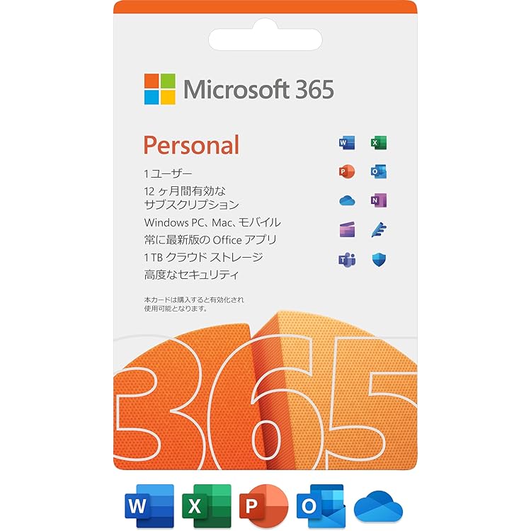 Microsoft 365 Personal 12ヶ月 Microsoft 365 Personal на 12 месяцев для 1 пользователя (код