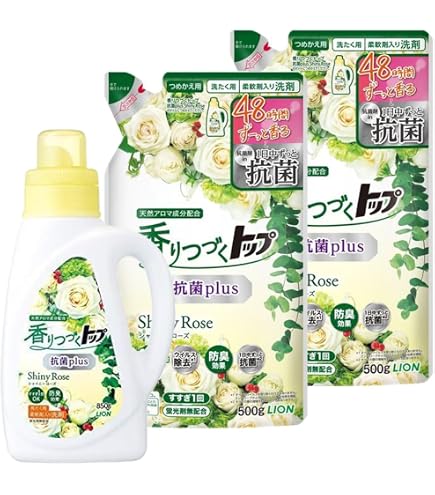 Amazon | 香りつづくトップ Aroma Plus Elegant Yellow つめかえ用