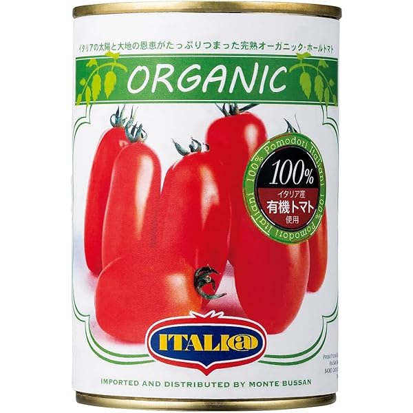 Amazon.co.jp: Asahi Tomato Can (Cut Tomato Cans/24 Cans