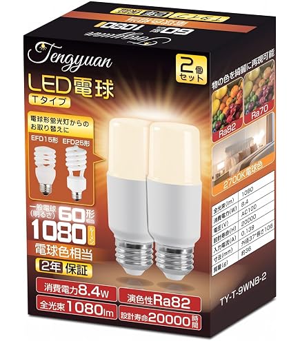 Amazon | 東芝 電球形蛍光灯 D15形・電球色ネオボールZリアル EFD15EL