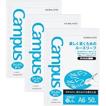 Amazon.co.jp: コクヨ キャンパス ルーズリーフ さらさら書ける ドット