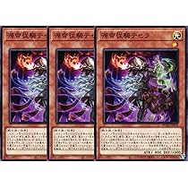 遊戯王カード、その他全てセット　カードは初期のみ　総枚数約1200枚 遊戯王初期カードセット11枚 - メルカリ