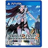 AKIBA'S TRIP 2 - PS Vita