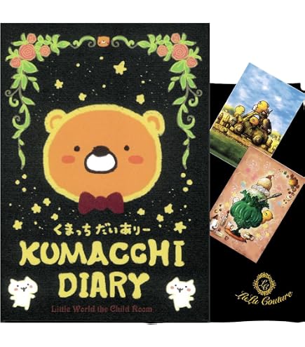 Amazon.co.jp: くまっちおらくるれたー＆日本語ガイドブック『はいけい