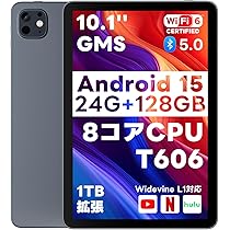 新品　 Android 15 タブレット 10.1インチ 24GB+128GB Amazon.com : URAO Android 15 10.1