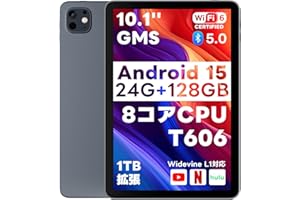Android 15 タブレット【 10.1インチ大画面＆AI最適化OS】 タブレット 24GB+128GB 1TB拡張 GMS認証済 高性能8コアCPUT606 + G57 GPU 薄型＆軽量 アンドロイドタブレット 6000mAh大容量バッテリー