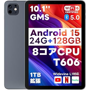 Amazon.co.jp 売れ筋ランキング: undefined の中で最も人気のある商品です