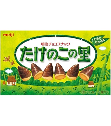 Amazon.co.jp: 明治 たけのこの里いちご&ショコラ 61g : 食品・飲料・お酒