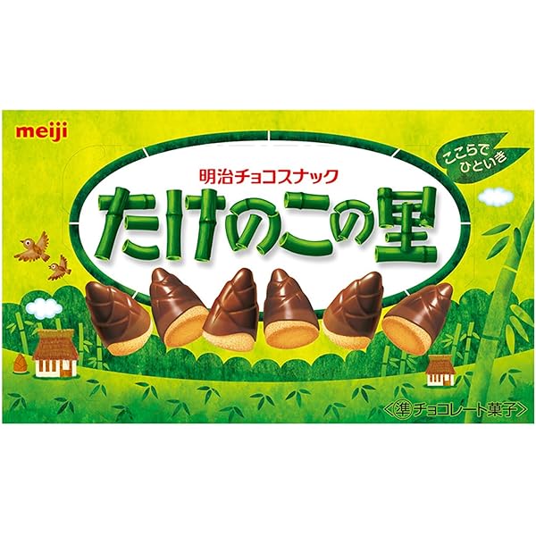 Amazon.co.jp: Meiji Bamboo No Sato 2.5 oz (70 g) x 10 Boxes : Food