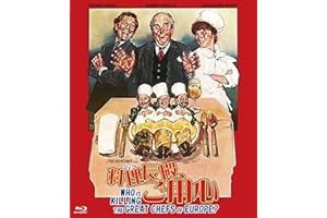 料理長殿、ご用心 blu-ray