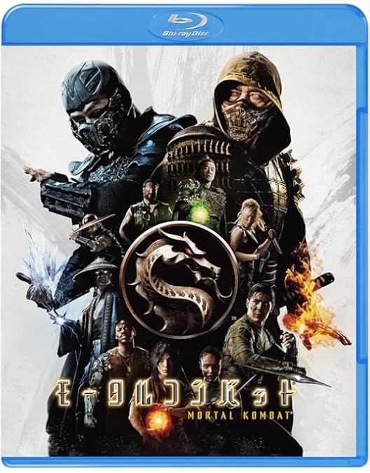 Amazon.co.jp: モータル・コンバット [Blu-ray] : クリストファー